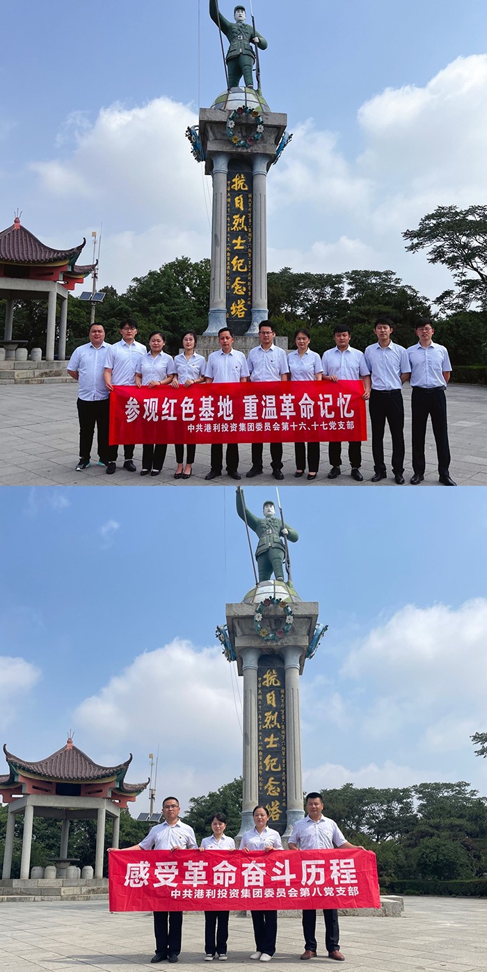 QQ圖片20220611170118.jpg QQ圖片20220611170118.jpg