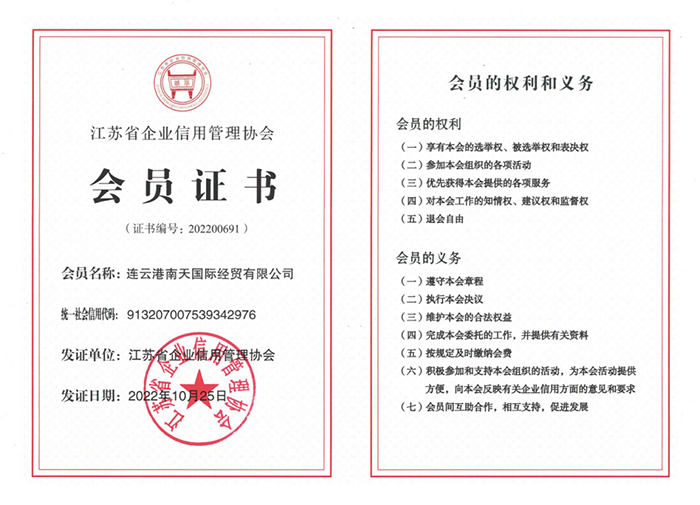 圖片5.png 圖片5.png