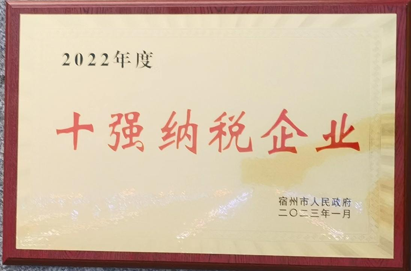 圖片8.png 圖片8.png