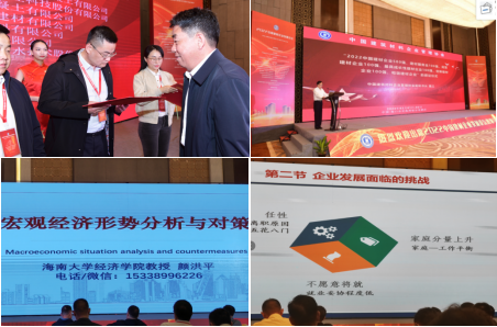 圖片3.png 圖片3.png