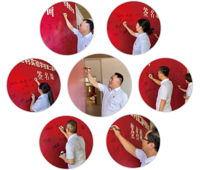 簽名(1).png 簽名(1).png