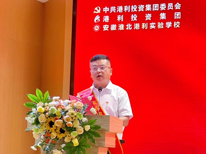 任校發(fā)言(1).jpg 任校發(fā)言(1).jpg