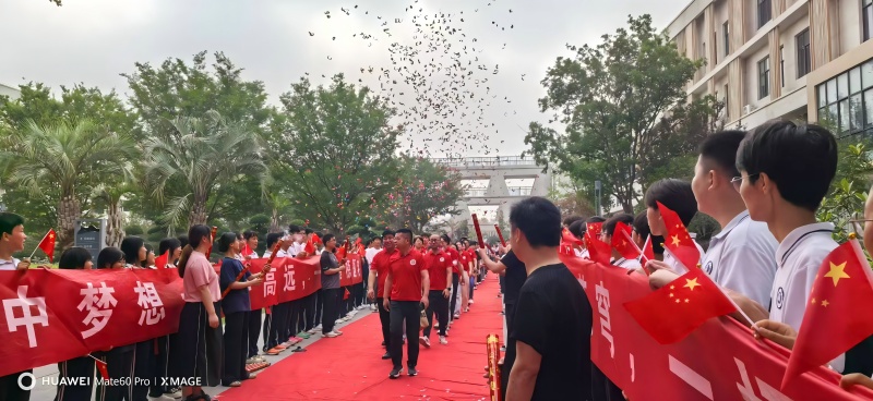 連戰(zhàn)連捷、再登巔峰！&nbsp;——安徽淮北港利實(shí)驗(yàn)